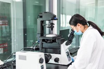 仙樂健康馬鞍山全新研發(fā)實驗室啟用 以通信科技賦能，通向健康創(chuàng)新的未來